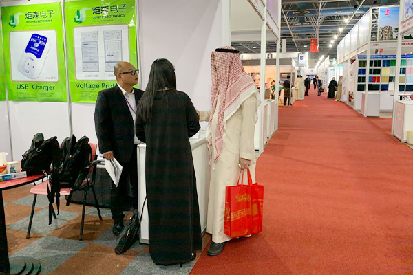 Saudi Arabia Jeddah Exhibition